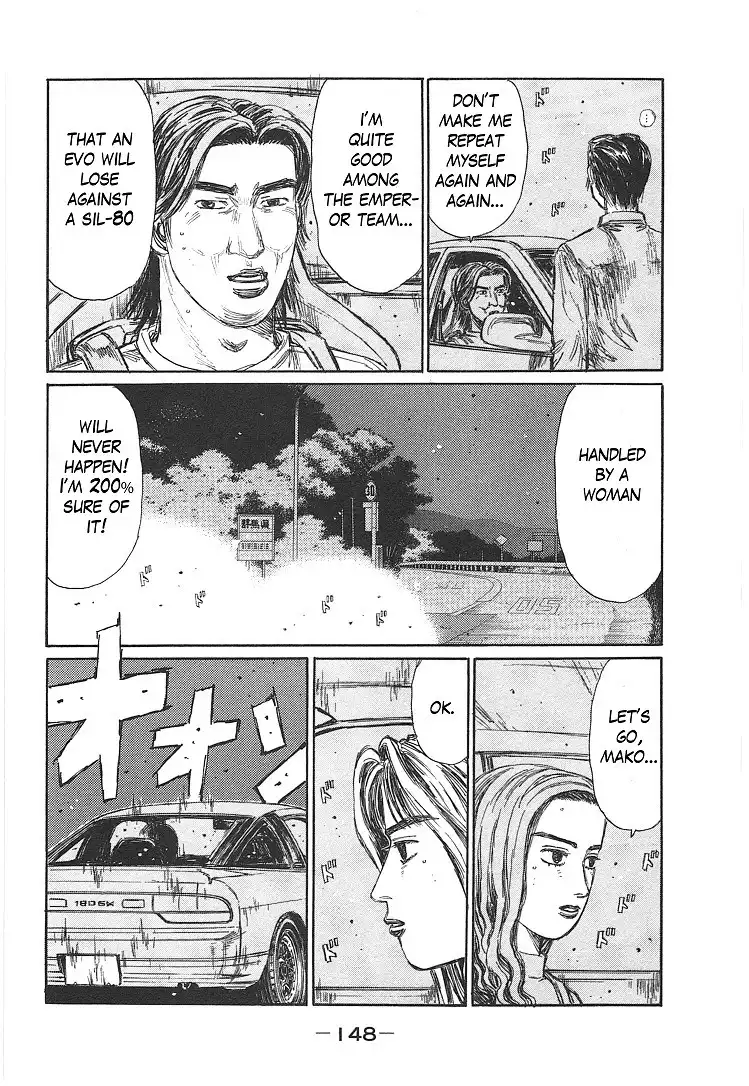 Initial D Chapter 19.005 32